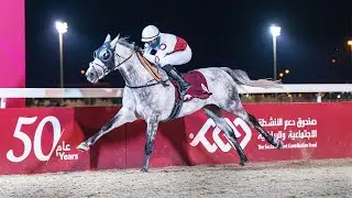 RM 39  Al Uqda Race 6 -  Mesaieed Cup