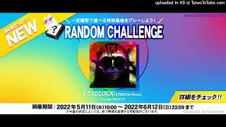 【DRS】 DEADLOCK (STARDOM Remix) / RoughSketch 【Sound Only】
