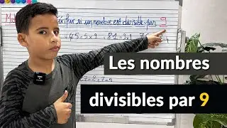 Vérifier si un nombre est divisible par 9
