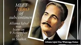 Iqbal Day Poetry in Urdu || Iqbal Day Status || Iqbal Day Posters