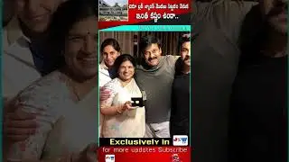 అందుకే బ్లడ్ బ్యాంకు పెట్టాం | Ram Charan About Chiranjeevi Blood bank | Jai Swaraajya tv
