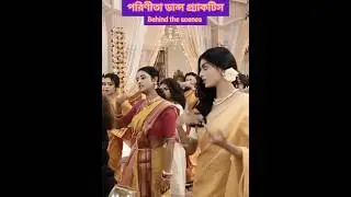 parineeta serial | parineeta | parul dance #new #serial #shorts