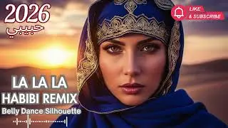 🐪 Desert Night Beats 🎧 Arabic Deep House for Chill Driving 🌌✨