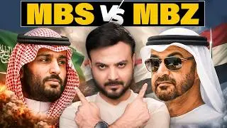 The Untold Story of MBS vs MBZ | From Brothers to Rivals @ThynkWhy
