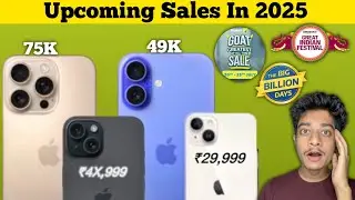 Best Time to Buy iPhones in 2025? Flipkart & Amazon Sale Prices!