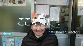 マーサとクッピのチャレンジトーク（第１９回）お客様きました！