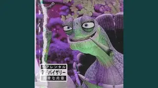 Hopecore (feat. Titoblase)