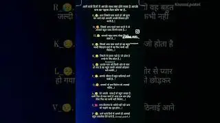 name #video# your #name# comment #please#