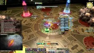 FFXIV Alexander Savage A1 LVN Team Sentient