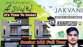 DHA City Karachi Sector 14B Latest Update 2025 | Big Investment Opportunity!