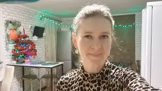 Неделя со мной \ Временные трудности \ Подарки к Новому Году \ Влог из Беларуси Покупки Вайлдберриз