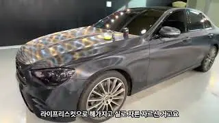 VViViD+ Honeycomb Black - Genesis G70