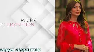 Hook Cast Real Name | ARY Digital | 2022 | Drama Connection