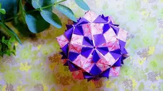 【折り紙】簡単くすだま！30枚ユニット【Easy origami】 Kusudama! 30-sheet unit
