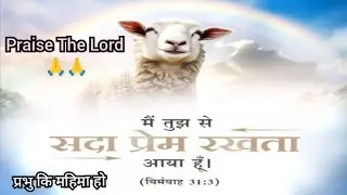 ✝️ Live Morning Worship Songs 🛐 31 January 2026  #liveworshipsongs #livevideo