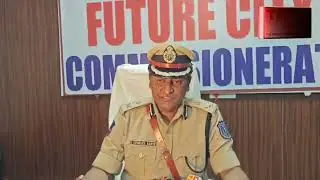 G Sudheer Babu IPS has first Commissioner of Police newly created FutureCity Commissionerate