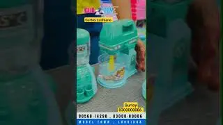 kitchen Sets in GURTOY Ludhiana #shorts #youtubeshorts #short #gurtoy #gurtoyludhiana #kitchenset