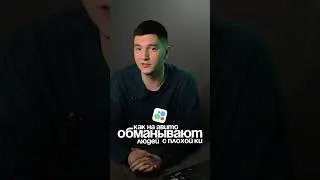 TG @ziratux Помощь в получении кредита #кредит #мошенникавито #бизнес