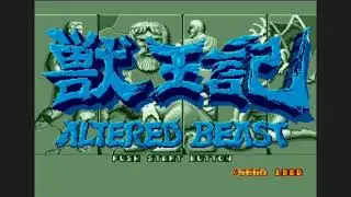 Altered Beast - Closed In Upon Me (Music Extended)
