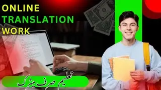 Stop Wasting Time! Best Online Translation Jobs for Students in 2025