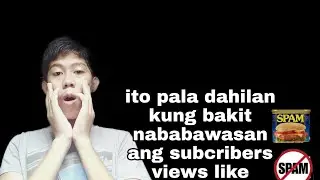 ano ang spam sa youtube #spam#youtube #kaalaman