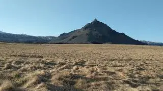 Icelandic Shield Volcano