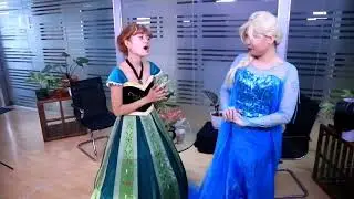 FROZEN BUT LOW BUDGET