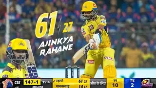 Ajinkya Rahane Batting Highlights | CSK vs MI Highlights 2023 | Ruturaj Gaikwad | Ajinkya Rahane
