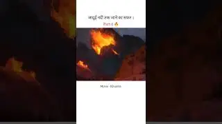 #kumhha #viral #shorts kumbha story