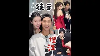 南师傅徒手捏江，今日主线任务：带江哥“回家”！ #让脸超紧的全新OLAY超红瓶
