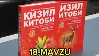 5-SINF:FINISH.18-MAVZU.TABIATNI MUHOFAZA QILISH.