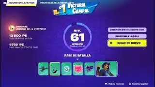 Fortnite Acaba de Actualizar y estoy encantado😍