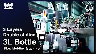 3L Bottle 3 Layer & Double Station & Double Cavity + Auto-Deflashing Blow Molding Machine 17-004
