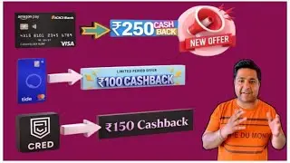 Amazon Pay Credit Card New Cashback Offer Get 250 ₹ Cashback🔥Cred150₹ Cashback New  Offer📈New Offer🔥