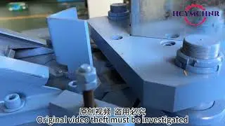 Corner Code Assembly Machine