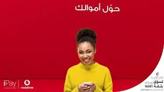 iPay Zero Fees Money Transfer - Arabic