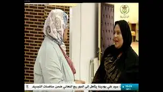 سيدي بلعباس | عملية جمع البلاستيك .. تأطير وتثمين