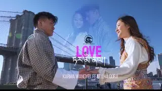 TERMINAL LOVE -(GDS) Karma Wangyel Feat. Lha Dorji- New Bhutanese MTV 2023 #newbhutanesesong