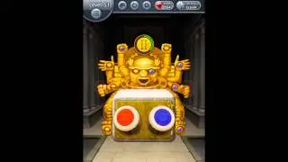 Open Puzzle Box Level 51 Walkthrough