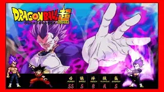 Vegeta Full Hakai / Ultra Ego JUS V2 (God of Destruction) - Dragon Ball Super mugen