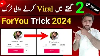 Tiktok account unfreeze kaise karen 2023 l| unfreeze tiktok account 2023 || technical Adnan