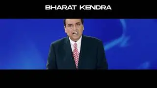 MUKESH AMBANI's IMPORTANT MESSAGE AT RELIANCE AGM | Bharat Kendra