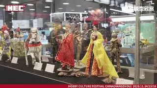 Premium Sci-Fi & Fantasy Statues Showcase | Hobby Culture Festival China (Hangzhou)