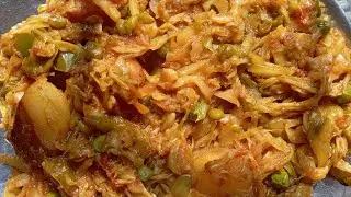 নিরামিষ বাঁধাকপি #recipe #cooking #cabage #youtubevideo #viral #food #foodie 