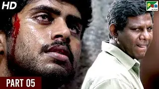 Kabir Ki Kahaani (2020) New Full Hindi Dubbed Movie | Kathir, Reshmi Menon | Part - 05