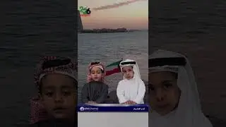 Kuwait National Day | 2025 | LTA News Channel