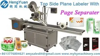 Automatic page separation top side plane labeling machine for pouches label applicator