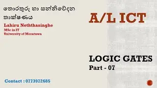 LOGIC GATES AL ICT 07