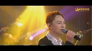 方俊 | 999朵玫瑰 | 張偉文唱好蟲草19網上音樂會