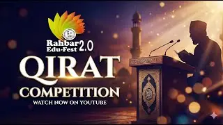 Zoha Hurain Rahbar Edufest 2 0 Qirat Competition group A